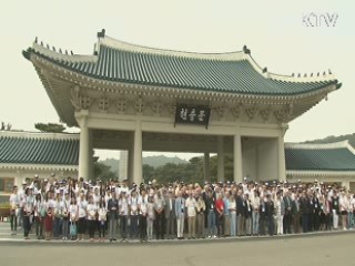 6.25 참전용사·후손 한국 방문