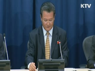 北, 미국에 체제안전 보장 요구