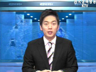 수산물 품목별 수출협의체 구성