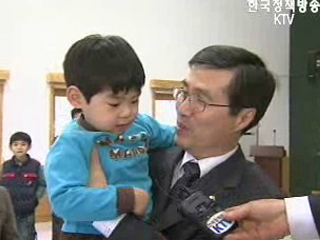 `꿈을 가지면` 이뤄져요