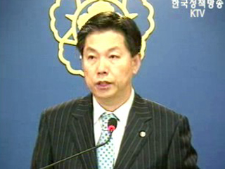 이혼 재산 똑같이