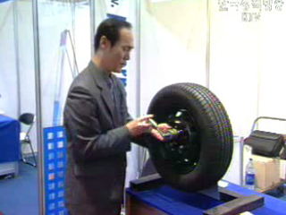 WIPO, 한국 특허출원 세계 3위로 정정