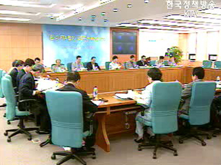 한미FTA 문서공개 지침 마련