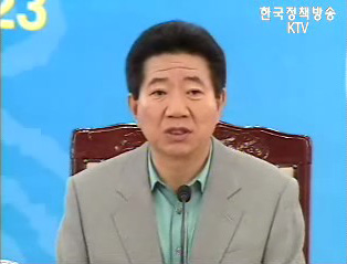 노무현 대통령, ‘책임총리제’ 유지