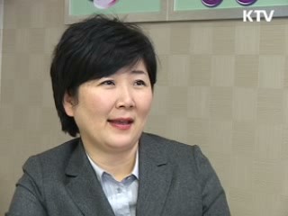 맞춤형 방문 건강관리 사업