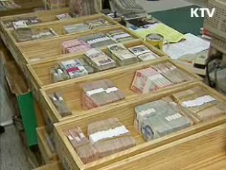 2월말 외환보유액 2천15억달러