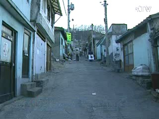 올해 440억원 저소득층 복지지원 개시