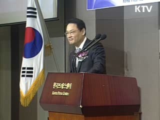 디지털 시대, 자유와 규제의 조화