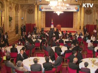 이 대통령 "내년 무상원조 20억달러로 확대"