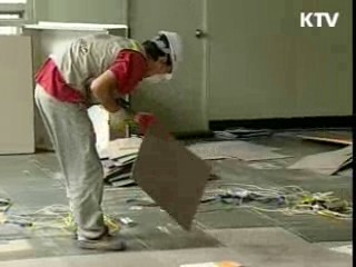 건물 철거시 석면 사전조사 의무화