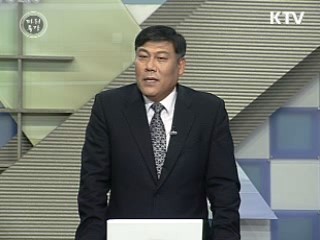 미디어 빅뱅이 온다