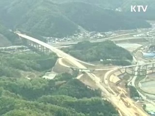 민자사업 수익성 개선해 투자 확대