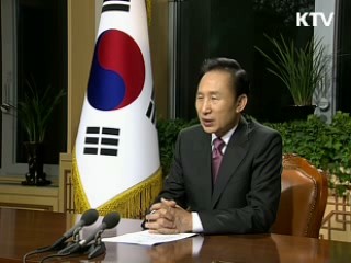 이 대통령 "미소금융, 서민에 힘…나눔 확산 기대"