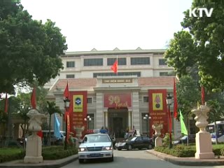 한-베트남, 고용 노동 협력 강화 된다