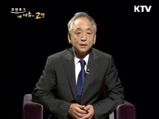 재능을 물려주신 어머니께 드리는 고백 - 극작가 신봉승