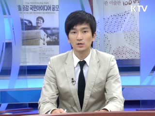 '속도내는' 지자체 자율통합 [현장포커스]