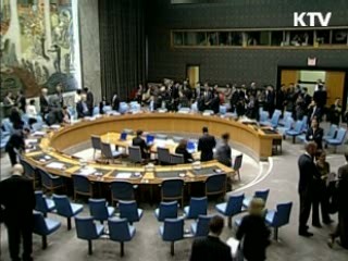 UN, 北인권결의안 5년 연속 채택 유력시