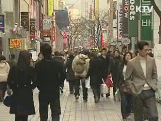 전국 표준지 공시지가 2.51% 상승