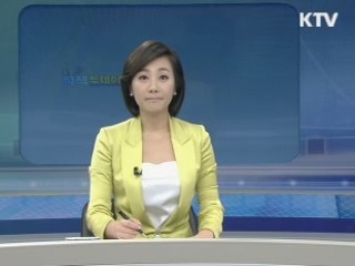 출발 정책 투데이 (221회)