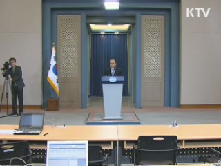 박재완 靑수석 "아니면 말고식, 국책사업 흔들기"