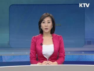 출발 정책 투데이 (244회)