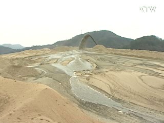 "4대강 공개토론, 소통의 장 만들 것"