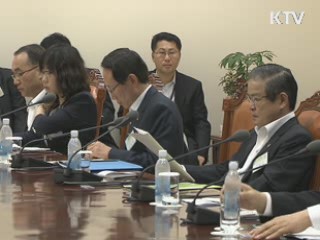 이 대통령 "공공요금 인상 최대한 억제해야"