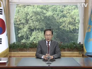 "생필품 수급조절…청년일자리 7만개 창출"