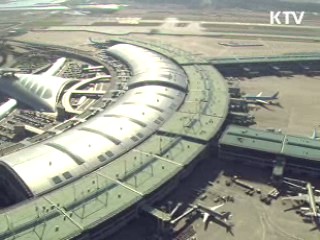 '환승 승객' 출입국 신원확인 강화