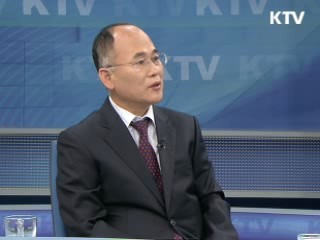 서울 G20 비즈니스 서밋, 무엇을 논의하나? [정책&이슈]