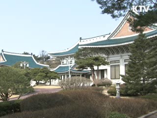 "이 대통령, 남북관계 중국 역할 기대"