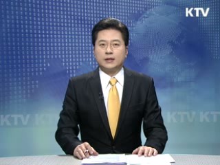 KTV 930 (43회)