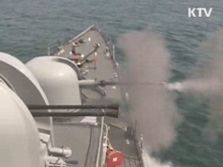 합참 "군 해상사격 훈련 정상 실시"