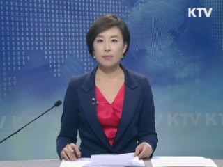 KTV 1230 (10회)