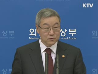 김성환 장관 "치료 지원 위해 국내 의료진 파견"