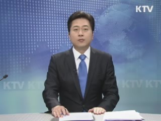 KTV 930 (110회)