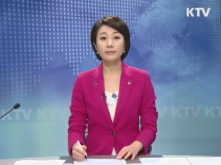 KTV 1230 (58회)