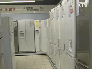 세탁기, 물 사용량 표시 의무화