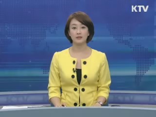 KTV 830 (118회)