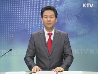 KTV 330 (167회)