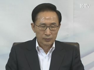 이 대통령 "스마트교육, 인성교육과 함께 가야"