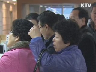 이 대통령 "저축은행 철저히 수사해야"