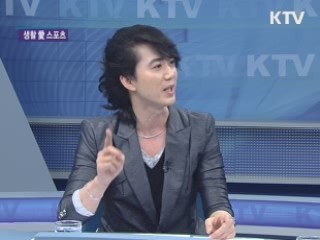 생활체육의 왕, 볼링의 귀환 [생활愛 스포츠]