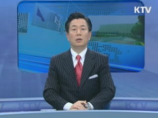 KTV 10 (256회)