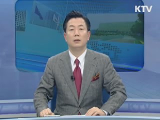 KTV 10 (272회)