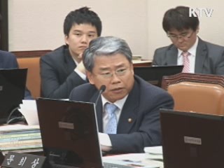 김성환 외교 "ISD 관련 미측과 협의"