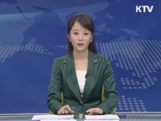 KTV 9 (45회)