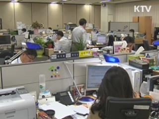 시·청각 장애인 방송시청환경 개선