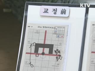 '백발백중' 소대원 전원이 특등사수
