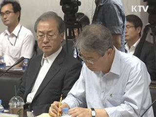 면세유 불법 유통 주유소 등록 취소